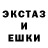 МЕТАДОН кристалл N1fty