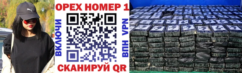 COCAIN Эквадор Балтийск