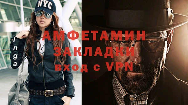 ПСИЛОЦИБИНОВЫЕ ГРИБЫ Аркадак