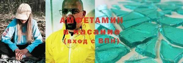 ПСИЛОЦИБИНОВЫЕ ГРИБЫ Аркадак