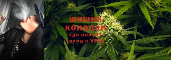соль курить ск Арсеньев