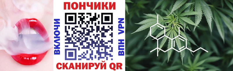 МАРИХУАНА AK-47  как найти   Балтийск 